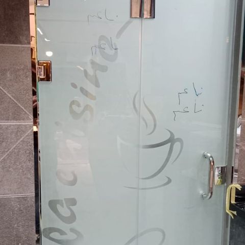 باب سيكوريت مصنفر لمطبخ بتصميم خاص
